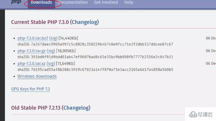 如何编译安装PHP