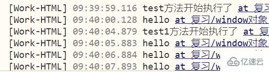 javascript基础知识介绍