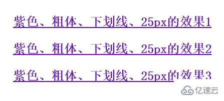 css控制页面的方法