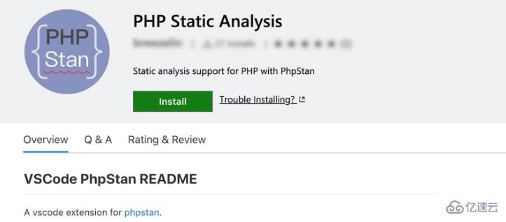 PHP使用PHPStan优化代码