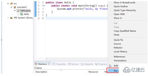 如何使用eclipse运行java代码