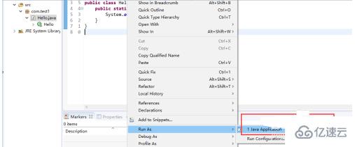 如何使用eclipse运行java代码