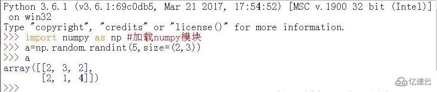 python中randint函数的使用方法