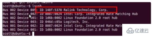linux系统中安装无线网卡驱动的方法