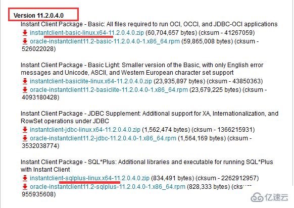 linux安装oracle客户端的方法