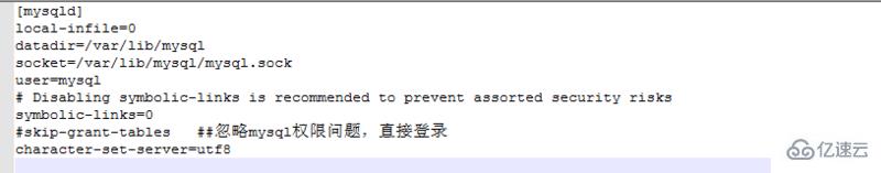 怎么找回linux系统中mysql数据库的root密码