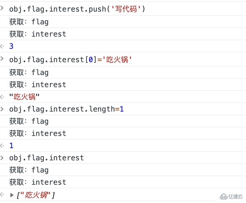 javascript中Proxy的應(yīng)用場(chǎng)景