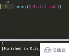 python运算符的优先级