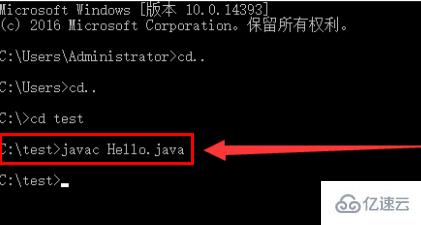 編譯java程序的命令是什么