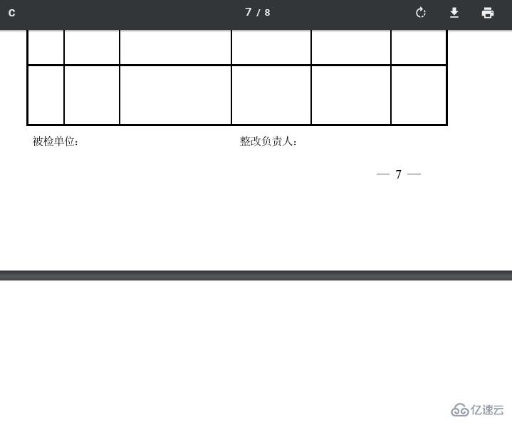 html制作在线预览文件功能的方法