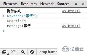 php中处理websocket的流程和方法