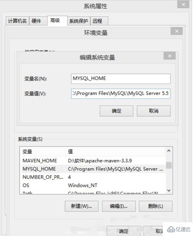 php mysql环境和Apache环境的搭建