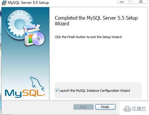 mysql server的安装配置