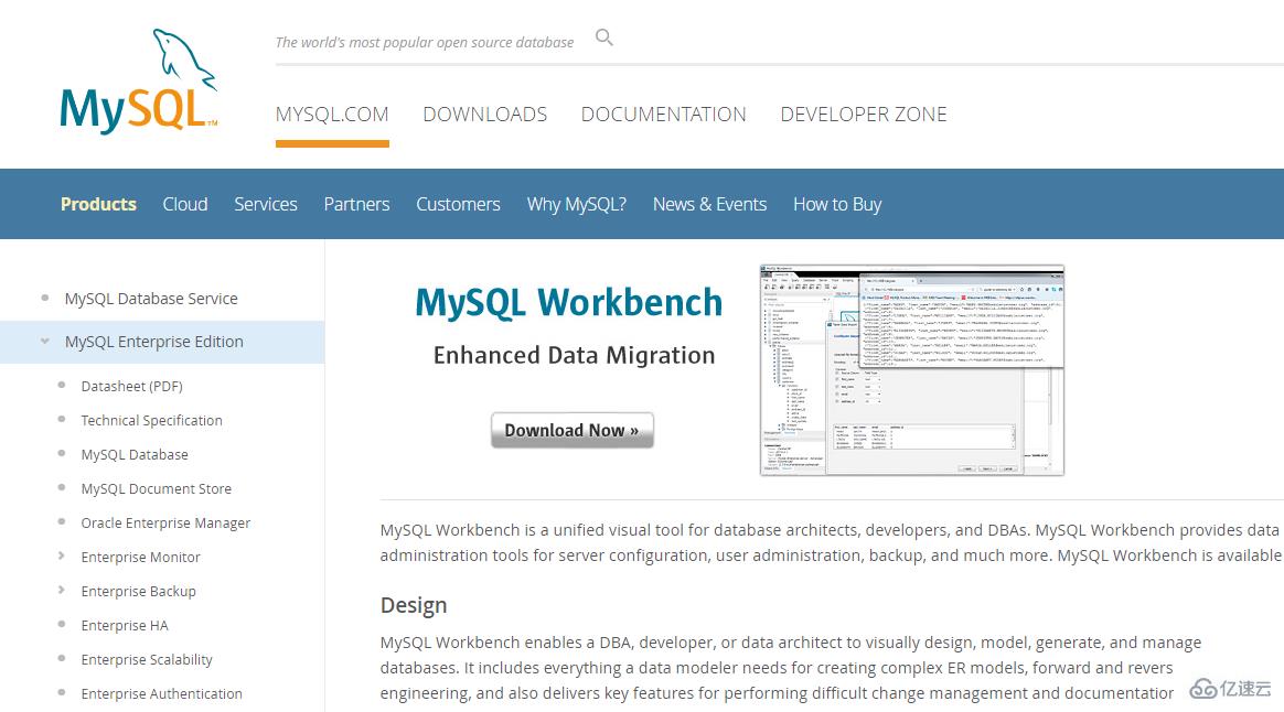 如何安装MySQL Workbench