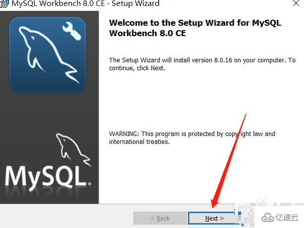 如何安装MySQL Workbench