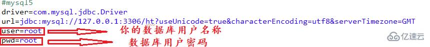 Layui如何連接mysql數(shù)據(jù)庫并操作CRUD