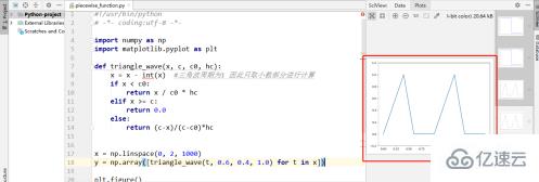 python编写分段函数的方法