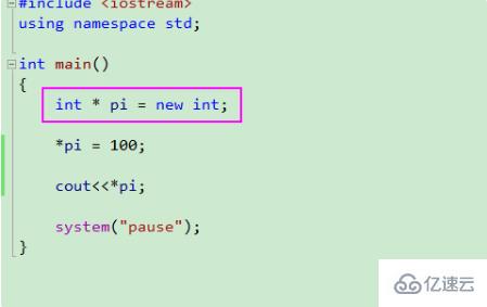 c++中new的使用方法