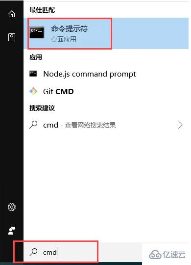 如何安装配置JDK1.8