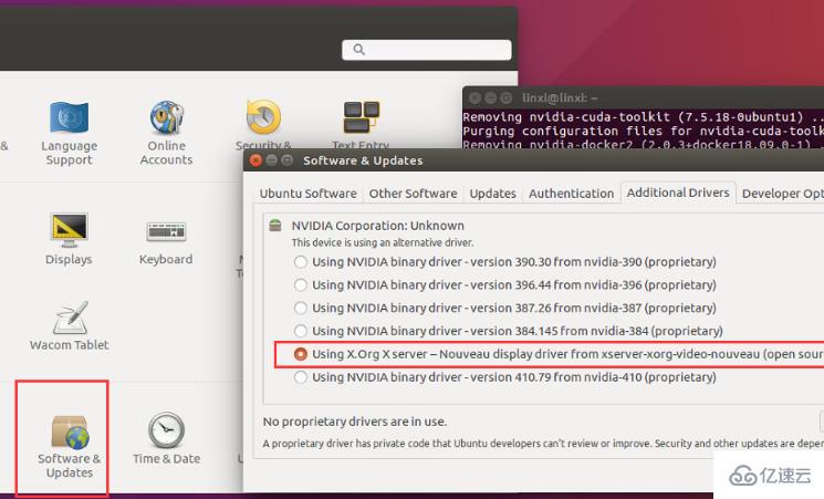 Ubuntu卸载nvidia驱动的方法