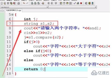 c++中比较两个字符串的方法