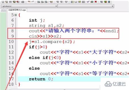 c++中比较两个字符串的方法