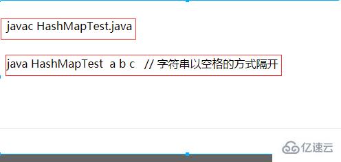 java中的public static void main是什么意思