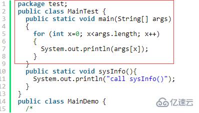 java中的public static void main是什么意思