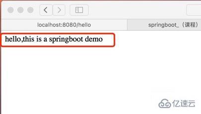 如何在idea中创建SpringBoot项目