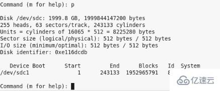 linux中怎么用命令创建磁盘分区