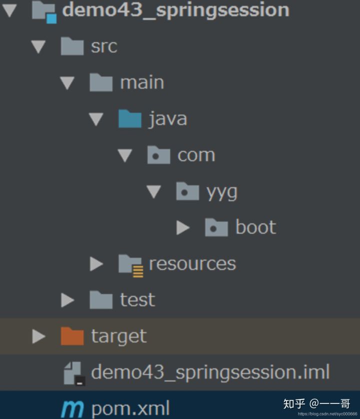 SpringBoot怎么实现Session共享