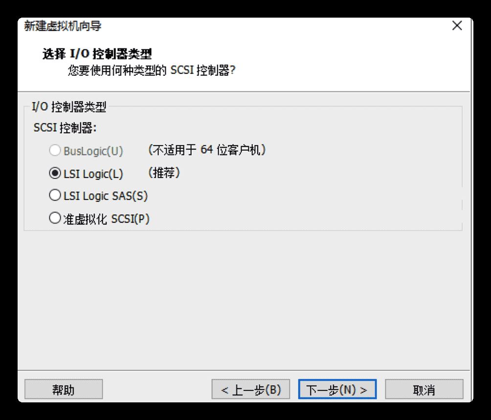 如何用VMWare安裝配置Linux環(huán)境