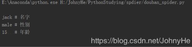 Python怎样实现在字符串里嵌入双引号或者单引号