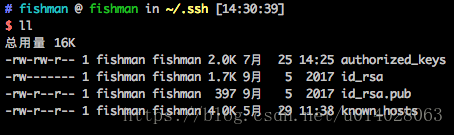 Python paramiko 模块浅谈与SSH主要功能模拟解析