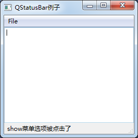python GUI库图形界面开发之PyQt5状态栏控件QStatusBar详细使用方法实例