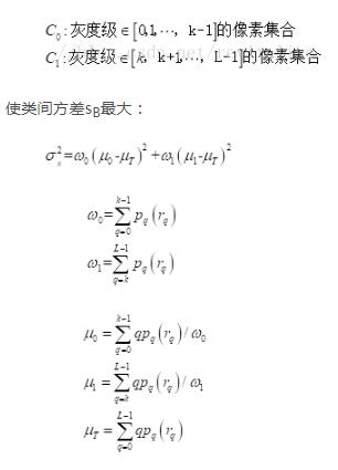 ROC曲线的最佳阈值怎么选取