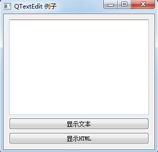 怎么在python中使用QTextEdit控件