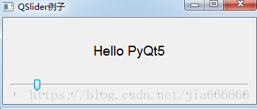 怎么在python中使用QSlider控件