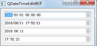 怎么在python中使用QDateTimeEdit日期时间控件