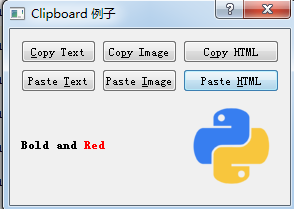 如何在python中使用QClipboard類