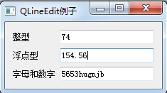 python GUI库图形界面开发之PyQt5单行文本框控件QLineEdit详细使用方法与实例