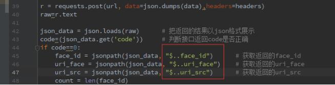 使用python怎么生成一個(gè)多層json結(jié)構(gòu)