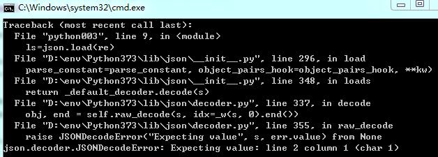 浅谈Python中的异常和JSON读写数据的实现