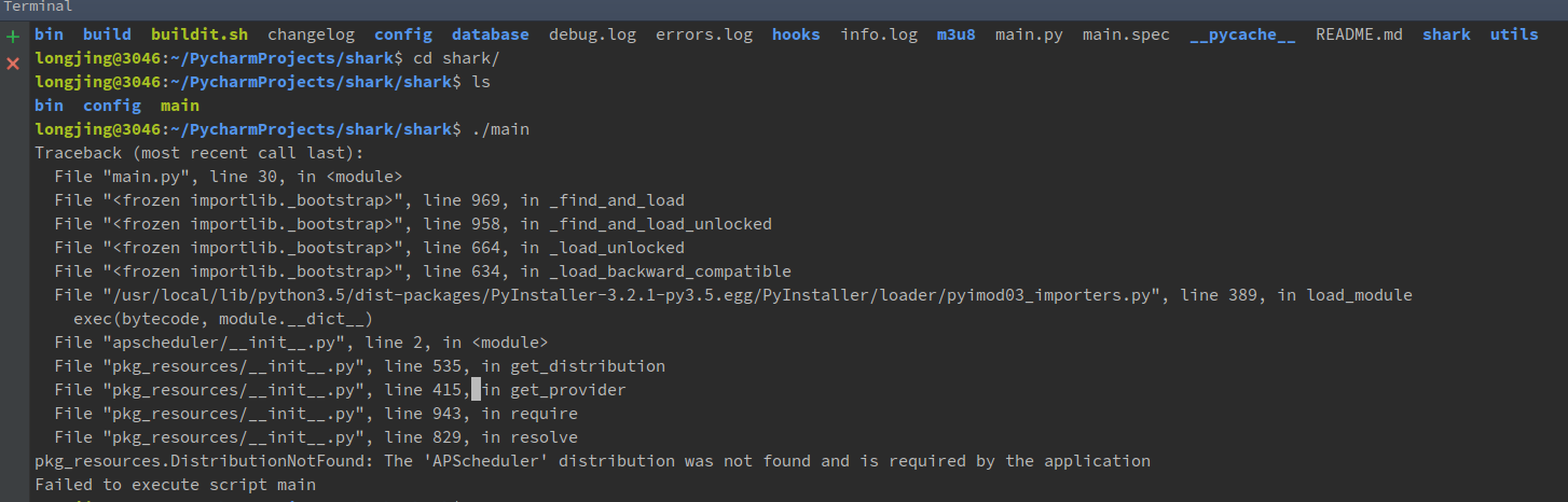 python GUI库图形界面开发之pyinstaller打包python程序为exe安装文件