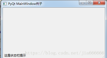 python GUI库图形界面开发之PyQt5窗口类QMainWindow详细使用方法