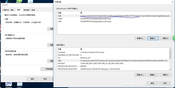 Python解释器以及PyCharm的安装示例