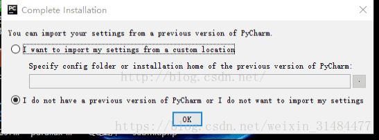 Python解释器以及PyCharm的安装示例