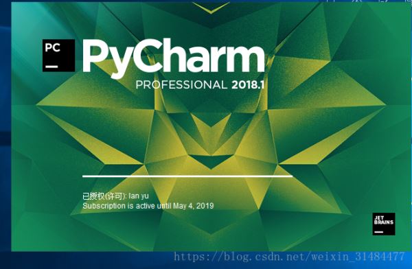 Python解释器以及PyCharm的安装示例