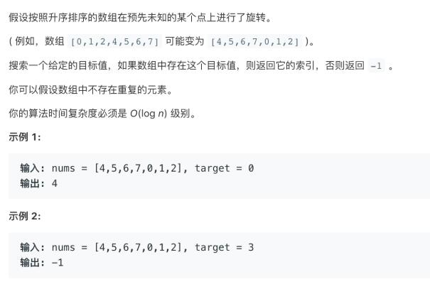 Python递归调用实现数字累加的代码