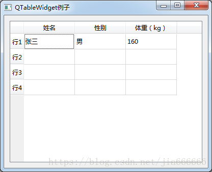 如何在python中使用QTableWidget控件